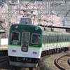 京阪本線の朝ラッシュ時、滝井駅にて①鉄道風景264...20210401