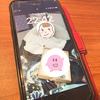 古いスマホをメルカリで処分する