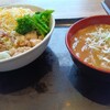 447【豚汁やけぇ】吉野家を毎日喰らいます