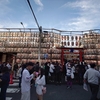 酉の市