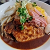 「中国手打拉麺 馬賊 浅草本店」【浅草】