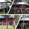 早池峰信仰と瀬織津姫命 〜 謎多き姫神に触れる その2