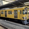 鉄道１１３６　西武２０００系のラッピング車両が国分寺線で走ってました。