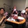 第869回「ニュー・アルバム『森と声』特集」