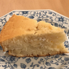 後祝いの誕生日ケーキ