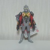 ウルトラヒーローX06 ウルトラマンX(ゼットンアーマー)