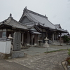 淡路国分尼寺跡　和光山神本寺