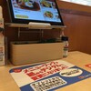 メニューがタブレット。