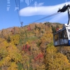 北海道一周旅　１６日目　その４　カレーとコロッケを食べて大雪山『旭岳』のロープウェイで紅葉を見てきたよ