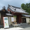 奈良の寺（８）　法華寺。