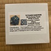 TETRADECAHEDRON