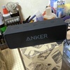 Anker Soundcore 2 ☆