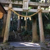 金持神社に行ってきました。