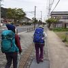 長崎市内最高峰の山「八郎岳」