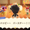 憧れのスローライフ、はじめました『あつまれ どうぶつの森』#20日目