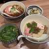 ラーメン！🍜