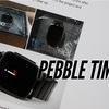 #Pebble Time Steel がそろそろ届くかも