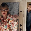 we are never ever getting back together-Taylor Swift 歌詞 和訳