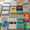 「祈るなら、胸の中の自由さに」