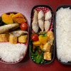 今週のお弁当