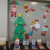 ◆クリスマス◆