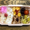 パパが作った弁当（No.149）