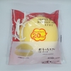 【似非グルメの甘味礼讃７５７品目】ローソンの『もっちスフレ(チーズ)』を食べてみた！