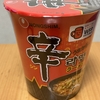 今夜のご飯！農心ジャパン『辛ラーメン』を食べてみた！