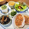 【京都】【ランチ】『古書と茶房 ことばのはおと』に行ってきました。 京都カフェ 町屋カフェ