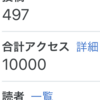 上手に離婚できる人を尊敬する
