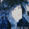 「春に聴きたいビジュアル系！！その２～ルアージュ「ROUAGE」～刺さるコンテンツ（１５）」