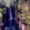 （旅行）父と子で行く九州旅行記～まとめ