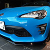 【ターボの86（ZN6）】＃6 フロントリップスポイラー補修 車体に取り付けたら輝きすぎて・・・ DIY鏡面ブラックウレタン塗装