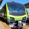 山形・新潟・福島に行ってきました(2)