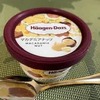 不動のハーゲンダッツ