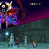 【イベント】大魔王ゾーマへの挑戦2025再演イベント開催！