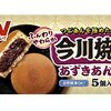 女性保護と男性差別が両立する世界