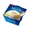 夏に欠かせないおすすめアイス MOW PARM ブラックチョコレートアイスバー やわもちアイス