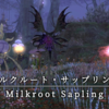 【FF14】 モンスター図鑑 No.080「ミルクルート・サップリング(Milkroot Sapling)」