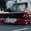 長崎県営バス4M51