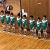 十文字学園杯 試合結果
