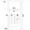 RC階段の設計_スラブ式階段