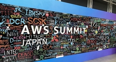 AWS Summit Japan 2025に参加しました