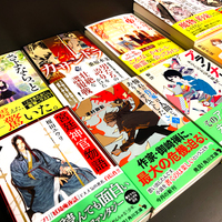 第4回角川文庫キャラクター小説大賞応募者に向けて 編集長インタビュー 受賞作試し読みを公開しました カクヨムからのお知らせ 第4回角川文庫キャラクター小説大賞応募者に向けて 編集長インタビュー 受賞作試し読みを公開しました カクヨムからのお知らせ