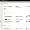 キーボード派におすすめするLinuxのCompiz設定
