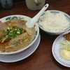 ライスと唐揚げを追加してがっつり背脂醤油ラーメン～ラーメン魁力屋茅ケ崎店