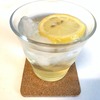 蜂蜜漬けのレモンを使ったドリンクで、暑さを吹き飛ばして心もリフレッシュ♪