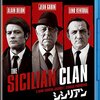 『シシリアン [Blu-ray]』 ウォルト・ディズニー・ジャパン株式会社