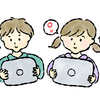 オンライン教育の未来：家庭学習が進化するすらら  無学年式オンライン教材