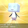 《ポケモンS&S考察》両刀コオリッポ　2019 11/20